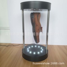 磁懸浮展示架球鞋懸浮器360度自由旋轉新品鞋訂貨會LED燈珠款展架