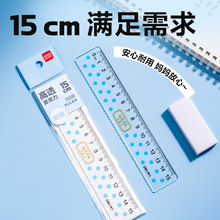 ����VC221������ֱ�ߎ�����15cm�W��ֱ����20CM�ώ����]�����˾�