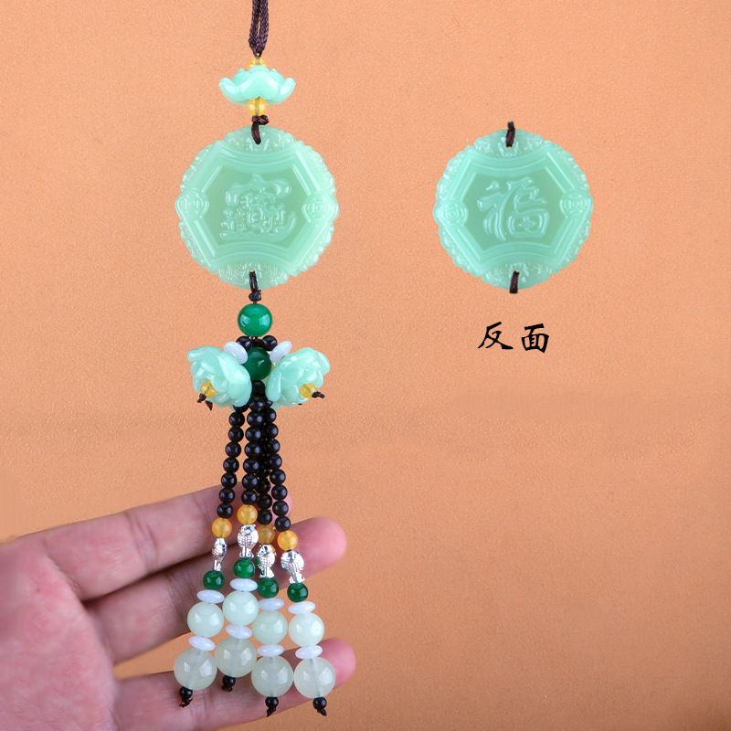 폭발 녹색 옥 펜던트 [럭키]