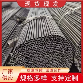 焊管;方管;异型管