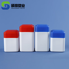片剂瓶150ml胶囊保健品压片包装瓶子hdpe250cc塑料方形糖果分装瓶