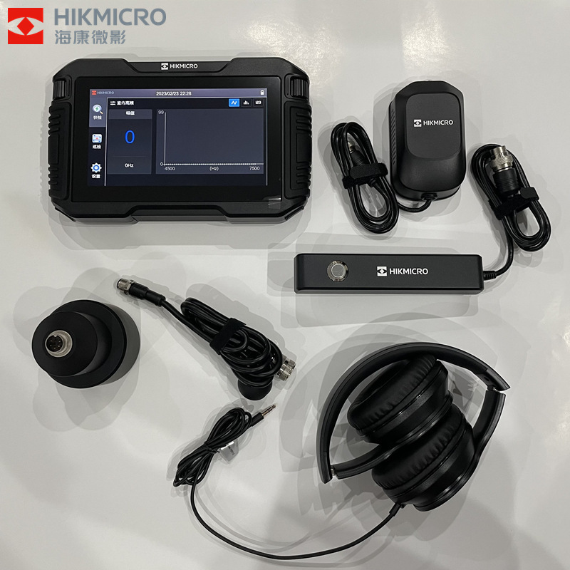 海康微影AP21测漏仪漏水检测仪 室内室外水管漏水微渗测漏检测仪