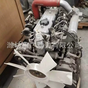 Dongfanghongyangdong Yd4U35V1 Diesel Engine 25.7Kw Engine for Shuangli 350 Tractor
