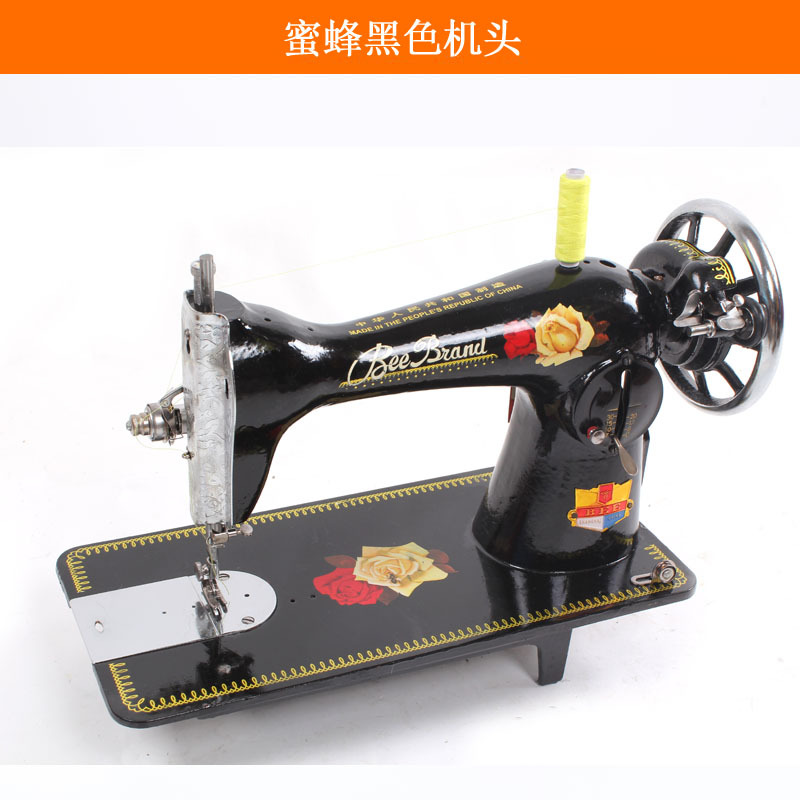 家用老式缝纫机脚踏式手动裁缝机头蜜蜂可电动吃厚衣车|undefined