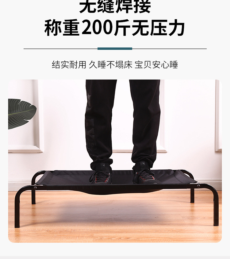 详情_09