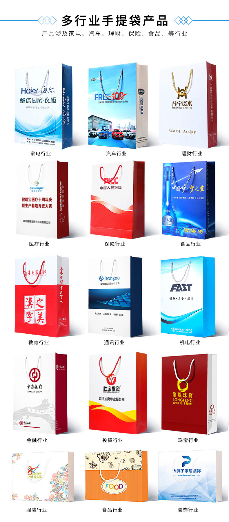 O1CN01NnodjA2DTtCNRjGTg_!!2590