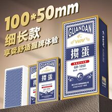 ���l�������Ó���Ƽ��L����Ʒ����100���ߙn�T������խ�漈�Y��