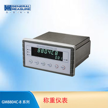 GM8804C-8 Q@ʾƃx ǶʽQؿ RS485 ģM