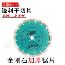 ��؈230mm200mm180mm�Ӻ����ʯ�PƬ�����_���Ƭ�h������ʯ���