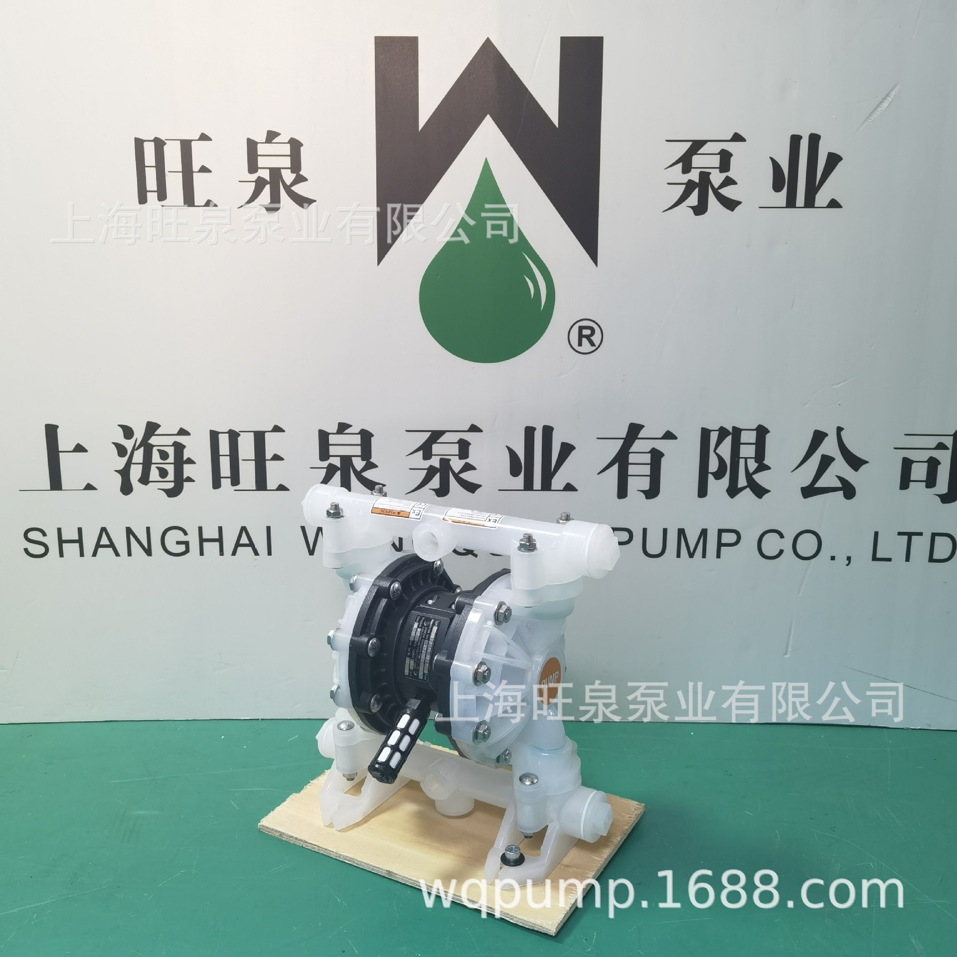 �Ϻ���Ȫ����ֱ��QBY3-15SFFF����������Ĥ�á��͸�ʴ��Ĥ��