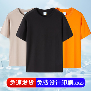 ���lT��V�����������e�A�I�Ļ���͸�⌒�ɺ��s��ɫ�����ӡLOGO
