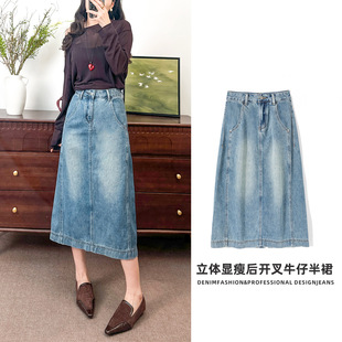 Ůʽ���Lȹ26�괺�ļ�ţ��ȹ�͹Ŝ\�{�nʽ���e�o��ȹ����ɽ�F؛