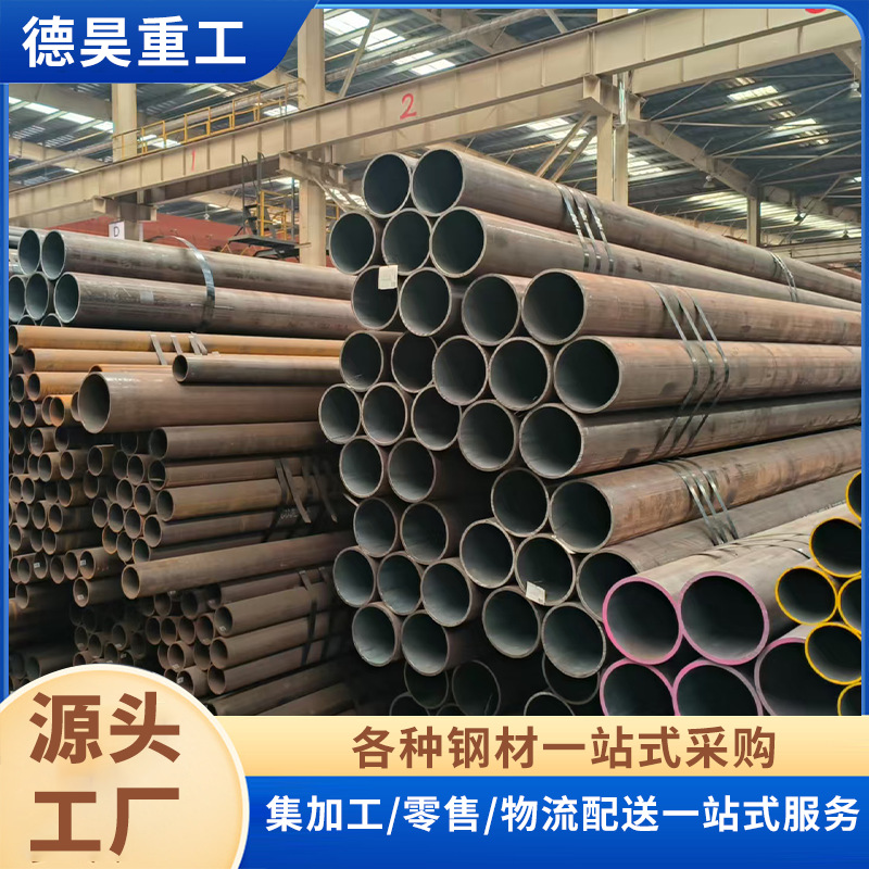 厂家供应SA106GrB美标高压锅炉管切割电力耐高温高压锅炉管切割规