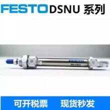 FESTO M˹КDSNU-10-16-20-25-40-50-100-150-180-PPV-PPS-A