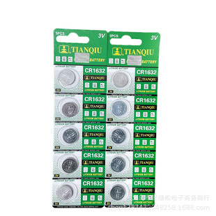 ���l ���� CR1632늳� 1632�~��늳� 3v 1632��� �~�����