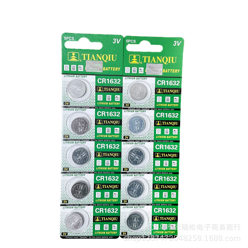 批发 天球 CR1632电池 1632纽扣电池 3v 1632电子 纽扣电子