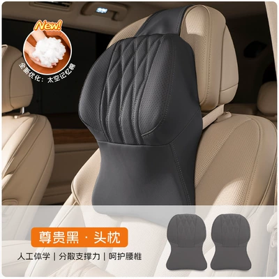 Driving Lumbar Support Artifact, Seat — Waist support - noble-black-main-and-passenger-driver-double-headrest-new-generation-upgraded-version