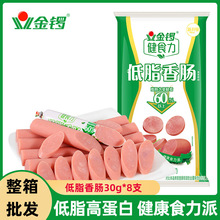 ��茻����c��ʳ����֬���c30g������֬�������c��ʳ�����u���c8��