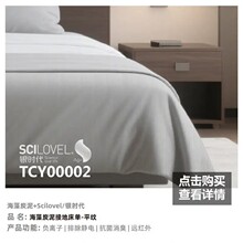 �y�w�S�����������������Ϸ��o늺���̿���y�w�S�ӵش��ζY�����b