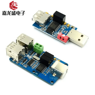 4· USB���x�� USB to USB USB���xģ�K ��ϱ��o�� ADUM3160