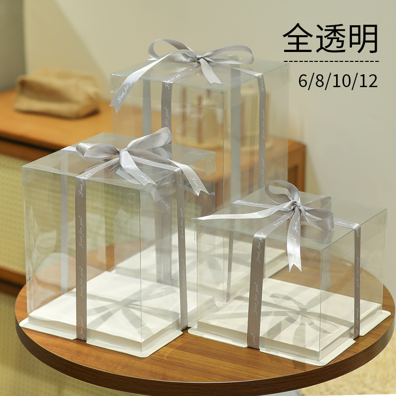 Caja de pastel totalmente transparente cuatro 4 pulgadas 6 6 pulgadas 8 pulgadas 10 pulgadas 12 pulgadas caja de caja de pastel de cumpleaños de doble capa de altura