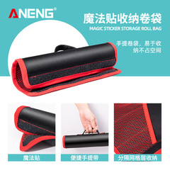 ANENG 工具包電烙鐵套裝手提五金維修包多功能PU布包萬用表收納包