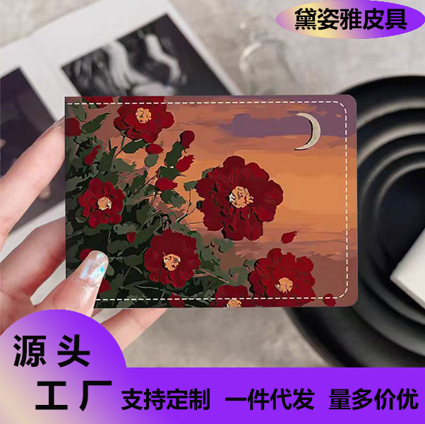 油画风月亮山茶花驾驶证保护套驾照本皮套行驶证件收纳卡包二合一