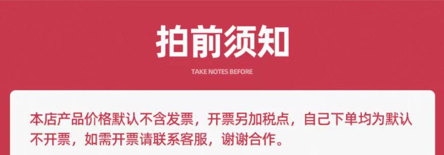 微信图片_20240606215723