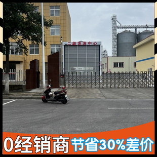 ���Tú�Vϴ܇̨ ���T܇�v�_ϴ�b�� ���Tʽ܇�vϴ܇̨