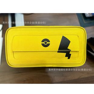 ����������switch oledб����ռ{���μ���Α�C���C���o�ך�