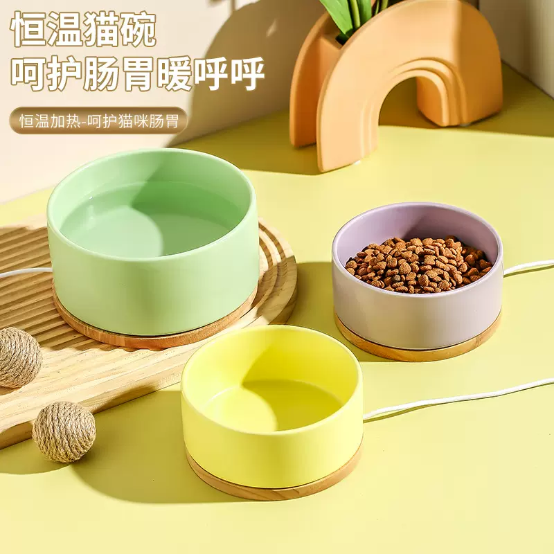 冬天恒温猫碗猫咪恒温饮水机陶瓷水碗狗狗温水器宠物水碗加热猫碗