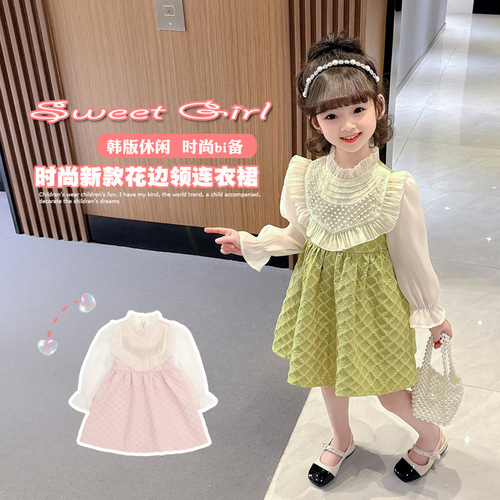 Lace Pearl Dress for Girls 2024 Spring New Fashion Princess Dress for Baby Girls, Cute and Trendy Children's Clothing