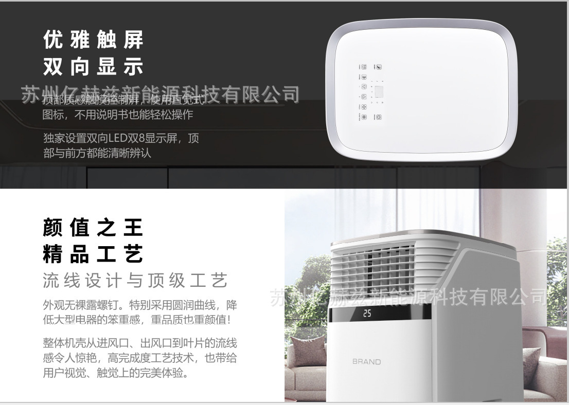 O1CN01La1AWQ26ve2EMHwnC_!!1662