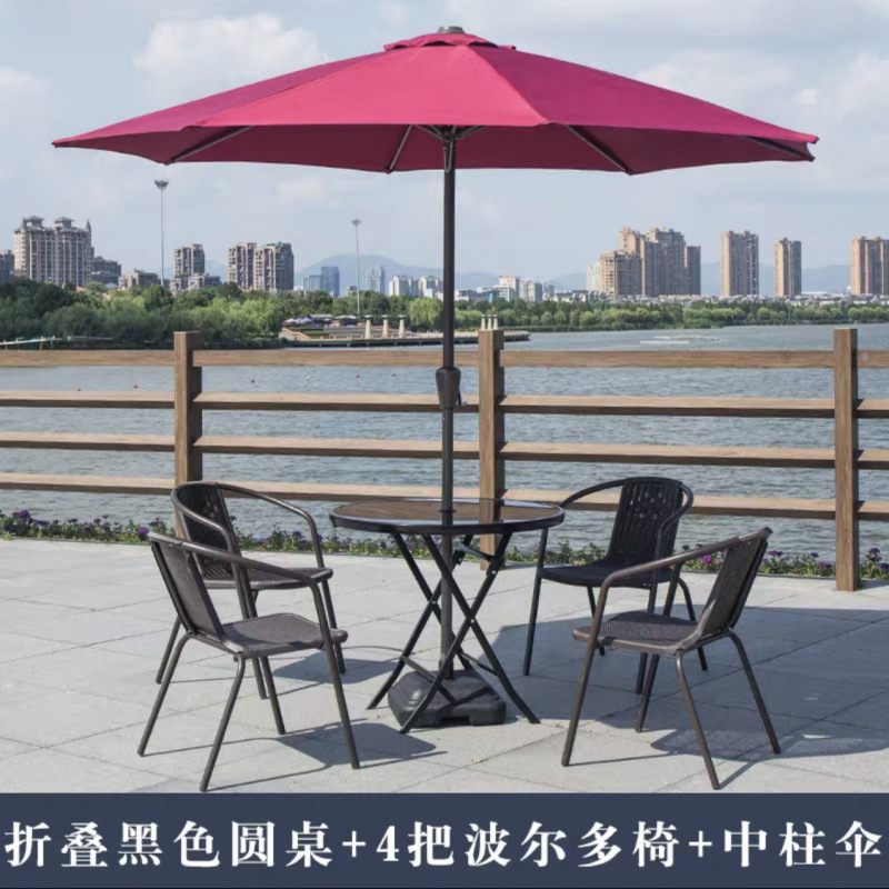 80 검정색 접이식 원형 테이블 + 의자 4개 + 중앙 기둥 우산