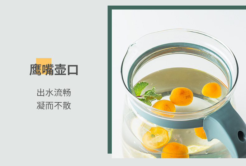 详情_16.jpg
