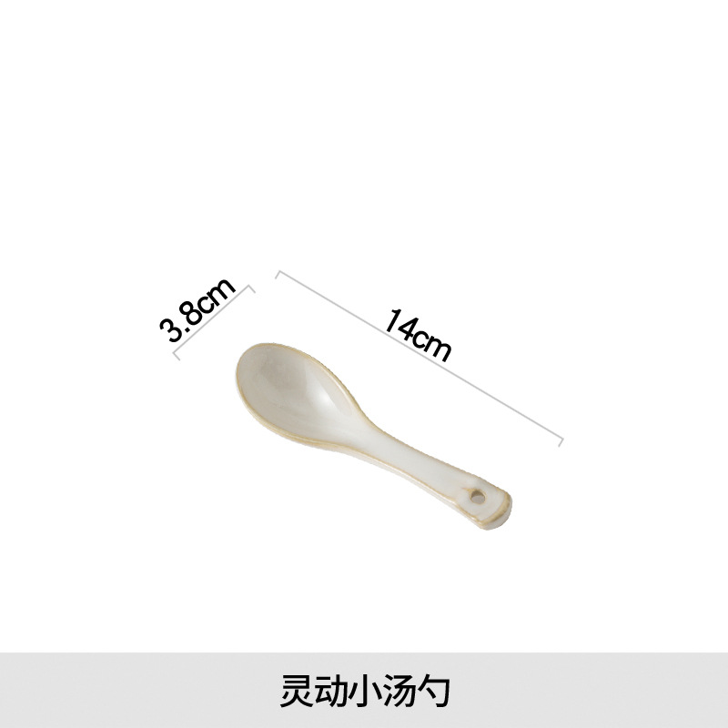 스마트 작은 숟가락