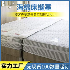 靠垫/抱枕;狗狗窝/笼/垫;坐垫椅垫