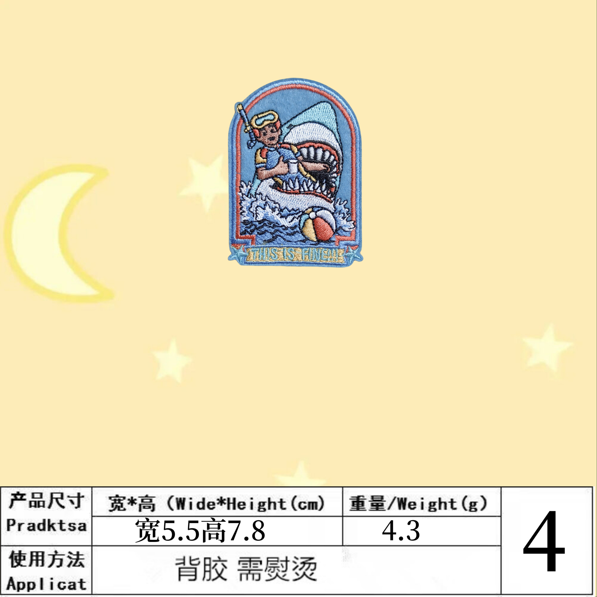 fc42437f4157e525a00c9eaf65608b