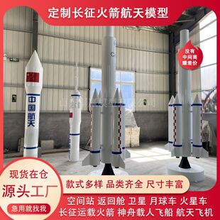 �����L�����2̖5̖�����w��7 11̖����œ����Ƽ�չ�[�^����ģ��