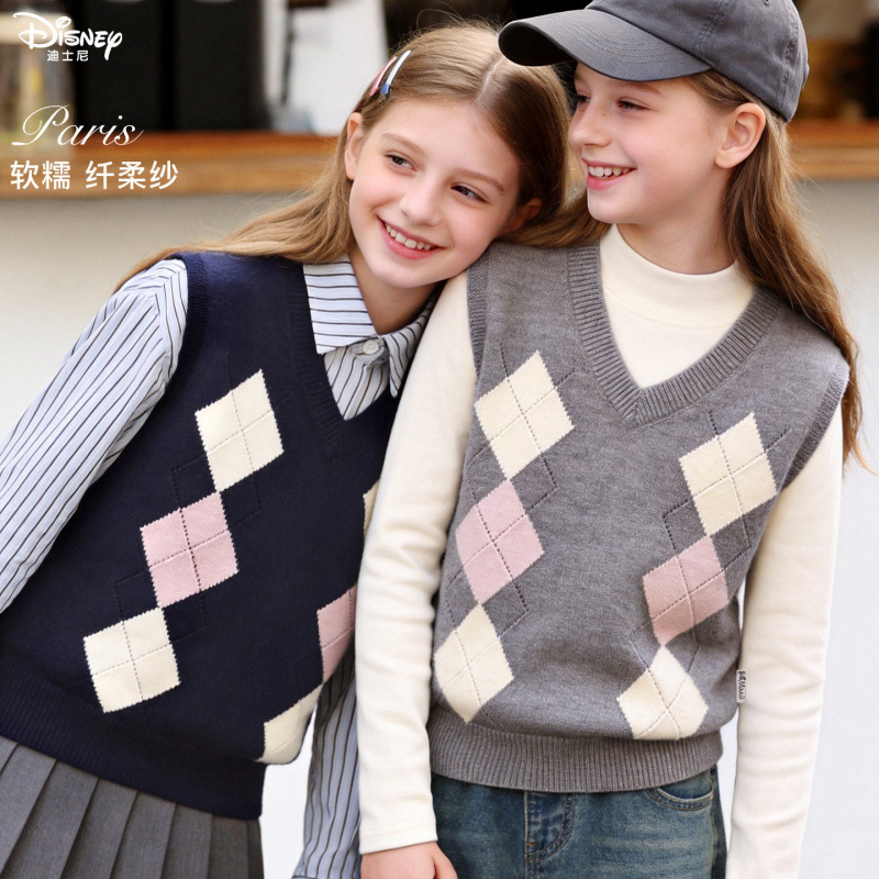 Kids' Camisole