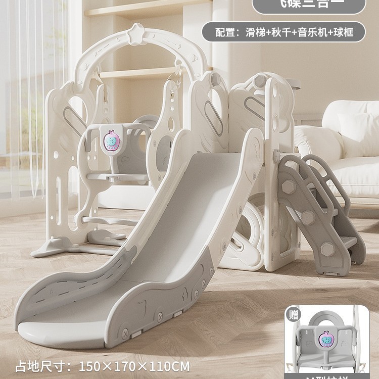 Explosiones transfronterizas engrosadas deslizantes combinación de columnas para bebés domésticos juguetes de plástico para niños personalizados image 5
