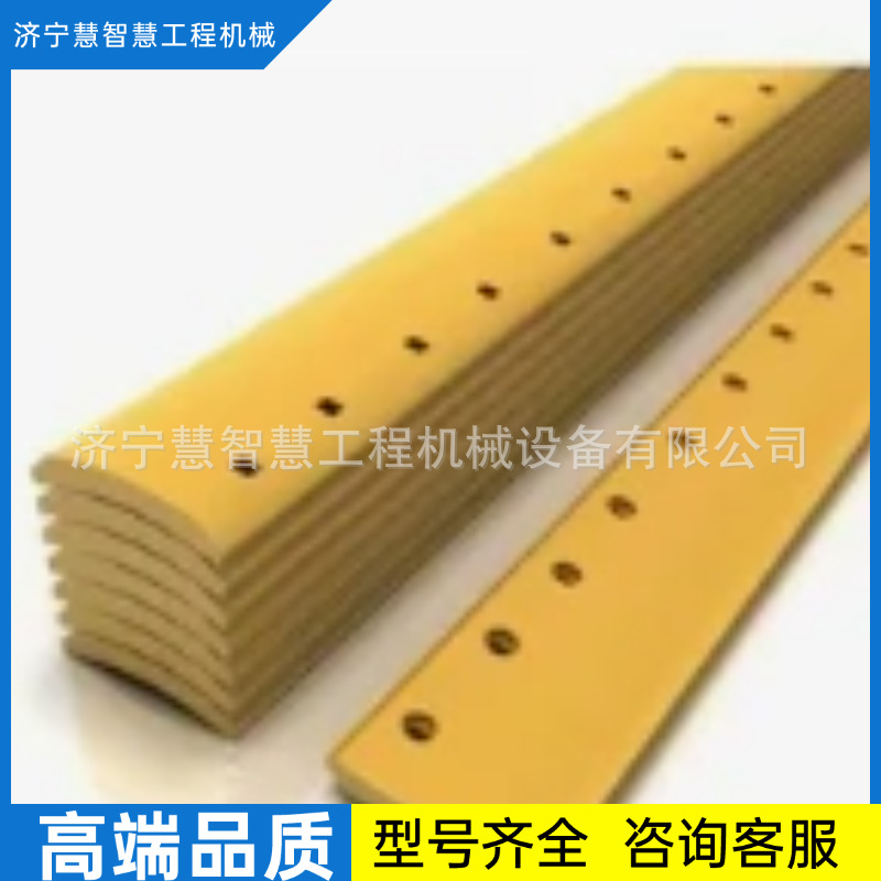 特惠7D1577平地机刀板7D1577  铲刃 7D-1577 平地机刀片切削刃