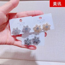 78301��Ѷ���κ����Լ�����¿�Ԥ�ۼ����ζ����������������Ʒ