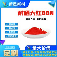 ��tBBN�t������̼t���ɫ�۰ٺϿ��R�������������܇�����̼t