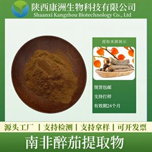 ��������2.5%-10%�Ϸ�������ȡ��ӡ���˲���ȡ�� ˮ���� �ֻ�����