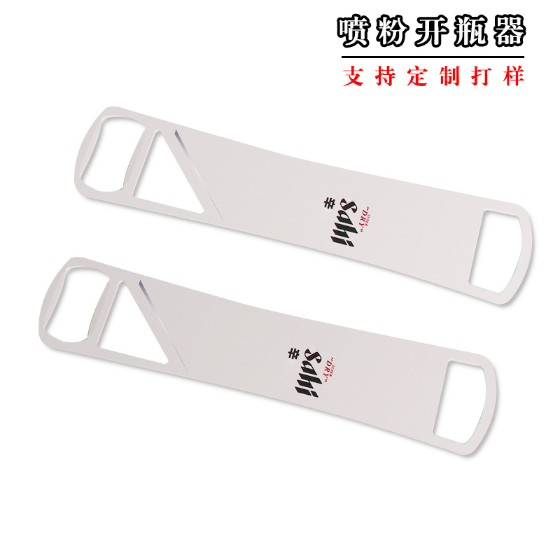 Customized Beer Bottle Opener Made of Stainless Steel with Printed Logo Bottle Opener One-Piece Molded with Magnetic Bottle Opener Wholesale