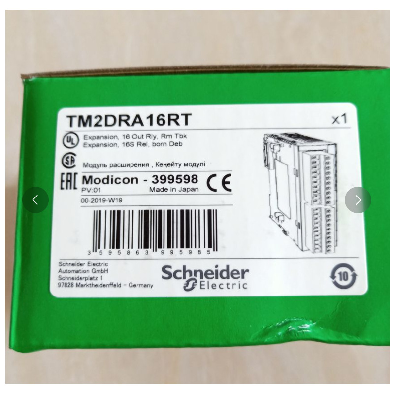 TM2DRA16RT 模块 PLC 可编程逻辑控制器