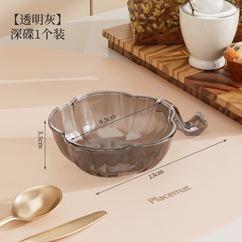 跨境透明带收纳盒花瓣型调料蘸料碟 厨房酱油醋PET奶油风小吃碟|undefined