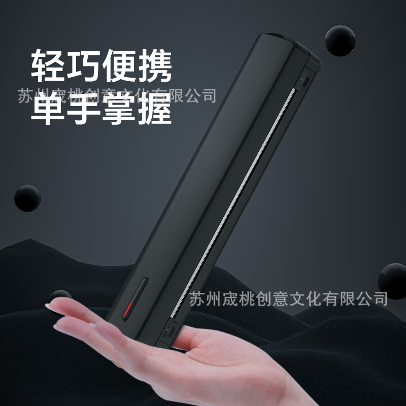 Small handheld printer, tattoo for students, student work 4