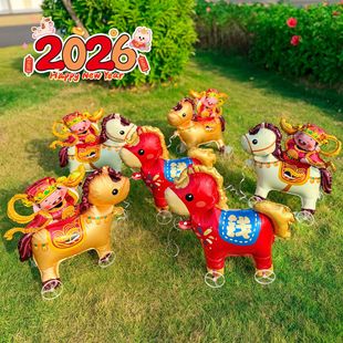 2026�����R��lؔ�R����Q�控݆��·���������b�ͯ��ߔ[��